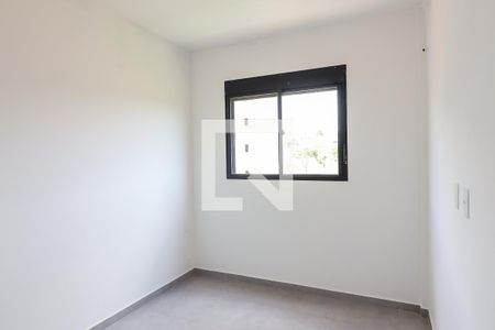 Suíte de apartamento para alugar com 2 quartos, 50m² em Bonfim Paulista, Ribeirão Preto
