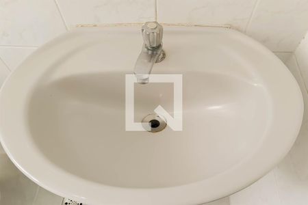 Casa de condomínio para alugar com 46m², 2 quartos e 1 vagaDetalhe do banheiro Social