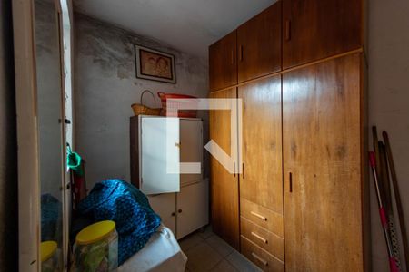 Casa à venda com 250m², 4 quartos e 2 vagasQuarto de Serviço