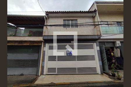 Casa para alugar com 55m², 1 quarto e sem vaga Casa para alugar com 55m², 1 quarto e sem vagaFachada