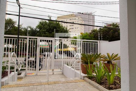 Apartamento à venda com 35m², 2 quartos e sem vaga Apartamento à venda com 35m², 2 quartos e sem vagaHall de Entrada