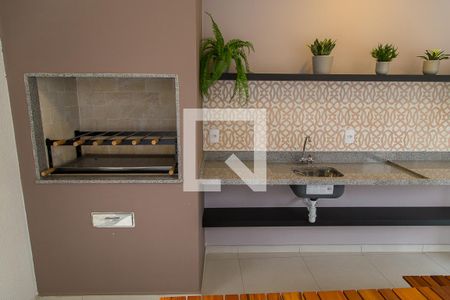 Apartamento à venda com 35m², 2 quartos e sem vaga Apartamento à venda com 35m², 2 quartos e sem vagaChurrasqueira