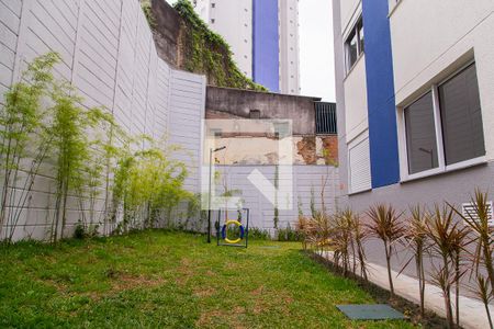 Apartamento à venda com 35m², 2 quartos e sem vaga Apartamento à venda com 35m², 2 quartos e sem vagaEspaço Pet