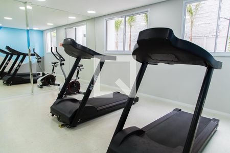 Apartamento à venda com 35m², 2 quartos e sem vaga Apartamento à venda com 35m², 2 quartos e sem vagaAcademia