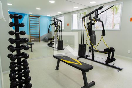 Apartamento à venda com 35m², 2 quartos e sem vaga Apartamento à venda com 35m², 2 quartos e sem vagaAcademia