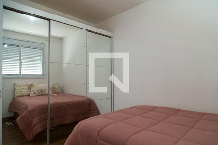 Apartamento à venda com 35m², 2 quartos e sem vagaQuarto 2