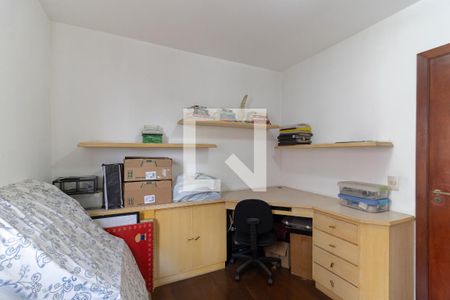 Apartamento à venda com 198m², 3 quartos e 4 vagas Apartamento à venda com 198m², 3 quartos e 4 vagasQuarto 3