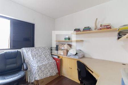 Apartamento à venda com 198m², 3 quartos e 4 vagas Apartamento à venda com 198m², 3 quartos e 4 vagasQuarto 3