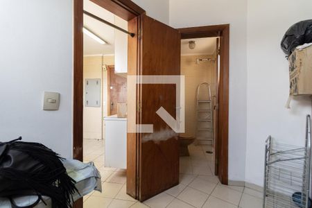Apartamento à venda com 198m², 3 quartos e 4 vagas Apartamento à venda com 198m², 3 quartos e 4 vagasQuarto de Serviço