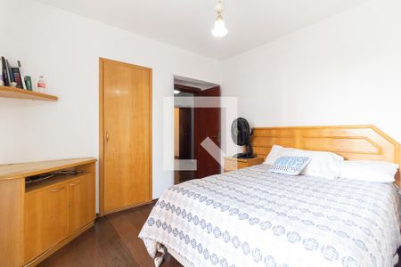 Apartamento à venda com 198m², 3 quartos e 4 vagas Apartamento à venda com 198m², 3 quartos e 4 vagasSuíte 1