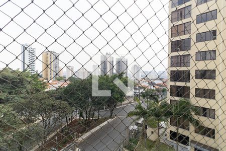 Apartamento à venda com 198m², 3 quartos e 4 vagas Apartamento à venda com 198m², 3 quartos e 4 vagasVista da Varanda da Sala