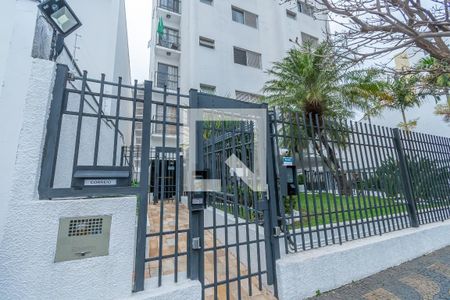 Apartamento à venda com 100m², 3 quartos e 1 vagaFachada 