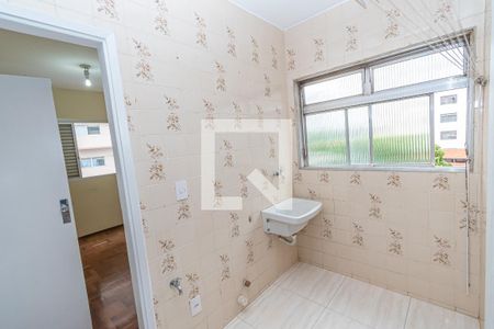 Apartamento à venda com 100m², 3 quartos e 1 vagaÁrea de Serviço