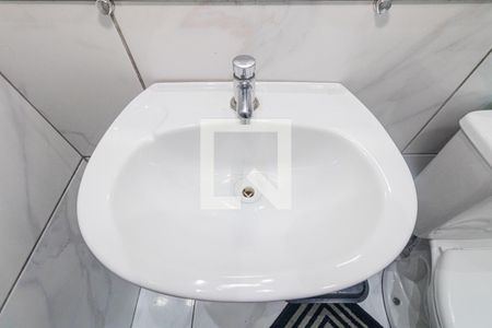 Apartamento à venda com 43m², 2 quartos e sem vagaBanheiro