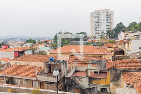 Apartamento à venda com 43m², 2 quartos e sem vagaVista do Quarto 2