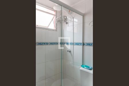 Apartamento para alugar com 48m², 2 quartos e 1 vagaBanheiro