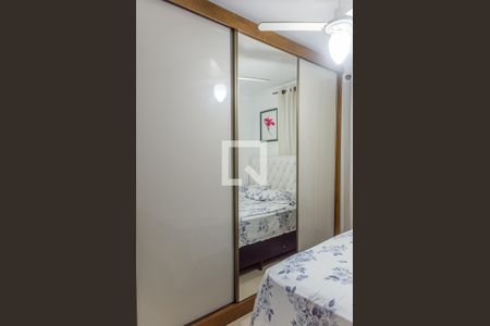 Apartamento para alugar com 48m², 2 quartos e 1 vagaQuarto 2