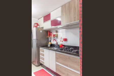 Apartamento para alugar com 48m², 2 quartos e 1 vagaCozinha e Área de Serviço