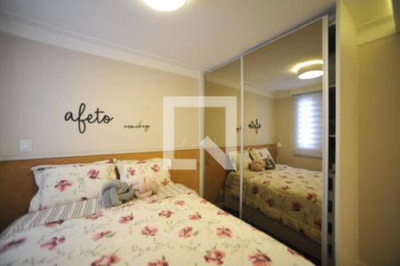 Apartamento à venda com 75m², 2 quartos e 2 vagasSuíte