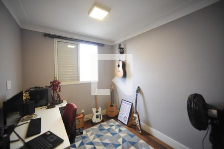 Apartamento à venda com 75m², 2 quartos e 2 vagasQuarto