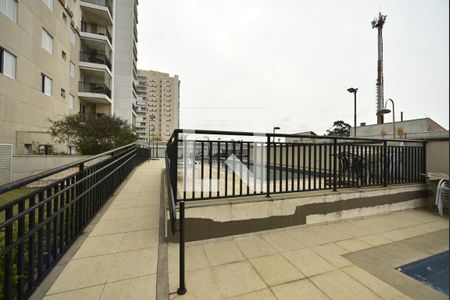 Apartamento à venda com 75m², 2 quartos e 2 vagasÁrea comum - Piscina