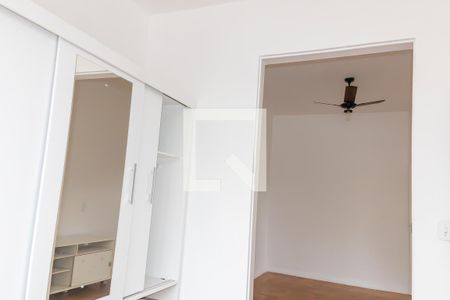 Apartamento à venda com 77m², 3 quartos e 1 vaga Apartamento à venda com 77m², 3 quartos e 1 vagaQuarto Suíte