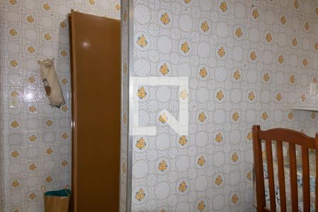 Apartamento à venda com 77m², 3 quartos e 1 vaga Apartamento à venda com 77m², 3 quartos e 1 vagaCopa -Cozinha