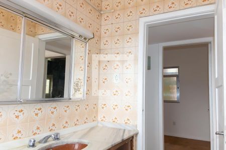 Apartamento à venda com 77m², 3 quartos e 1 vaga Apartamento à venda com 77m², 3 quartos e 1 vagaBanheiro Social