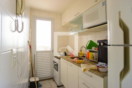 Apartamento à venda com 147m², 3 quartos e 2 vagasCozinha