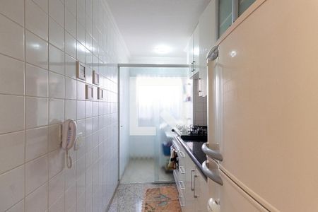 Apartamento à venda com 50m², 2 quartos e 1 vagaCozinha