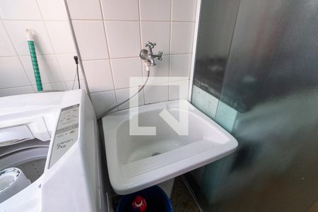 Apartamento à venda com 50m², 2 quartos e 1 vagaLavanderia