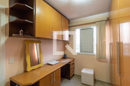 Apartamento à venda com 50m², 2 quartos e 1 vagaQuarto 2