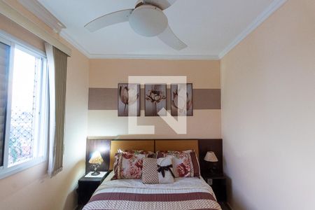 Apartamento à venda com 50m², 2 quartos e 1 vagaQuarto 1