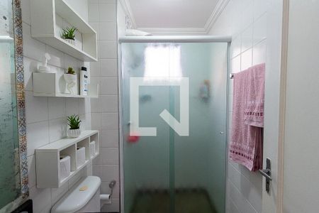 Apartamento à venda com 50m², 2 quartos e 1 vagaBanheiro