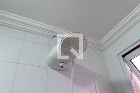 Apartamento à venda com 50m², 2 quartos e 1 vagaChuveiro