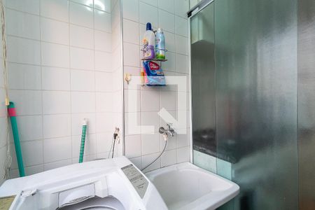 Apartamento à venda com 50m², 2 quartos e 1 vagaLavanderia