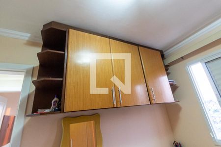 Apartamento à venda com 50m², 2 quartos e 1 vagaQuarto 2