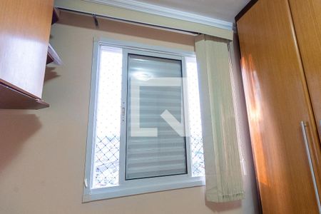 Apartamento à venda com 50m², 2 quartos e 1 vagaQuarto 2