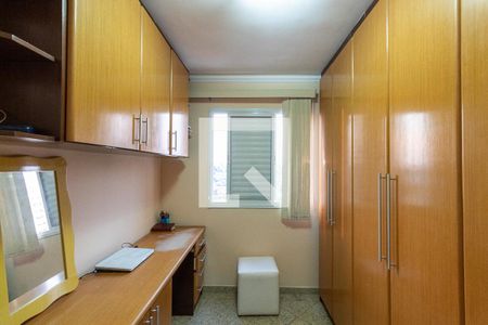 Apartamento à venda com 50m², 2 quartos e 1 vagaQuarto 2
