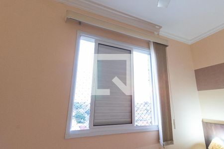 Apartamento à venda com 50m², 2 quartos e 1 vagaQuarto 1