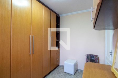 Apartamento à venda com 50m², 2 quartos e 1 vagaQuarto 2