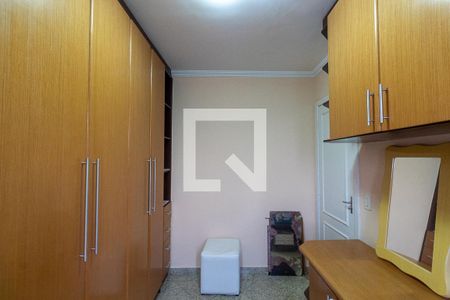 Apartamento à venda com 50m², 2 quartos e 1 vagaQuarto 2