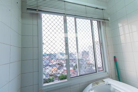 Apartamento à venda com 50m², 2 quartos e 1 vagaLavanderia