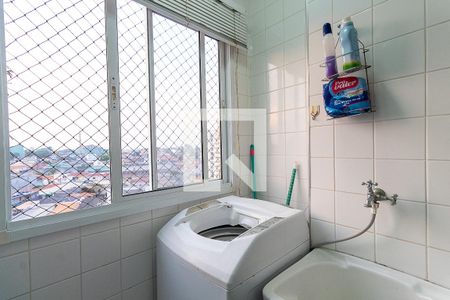 Apartamento à venda com 50m², 2 quartos e 1 vagaLavanderia