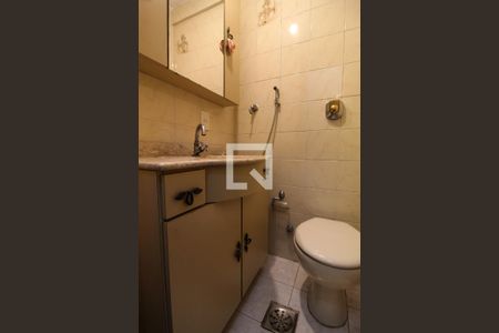 Apartamento à venda com 171m², 2 quartos e 1 vagaLavabo