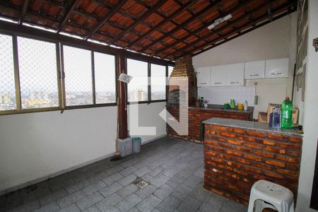Apartamento à venda com 171m², 2 quartos e 1 vagaTerraço