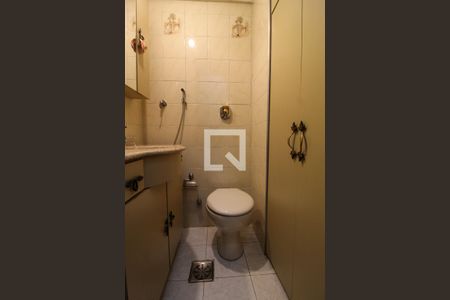 Apartamento à venda com 171m², 2 quartos e 1 vagaLavabo
