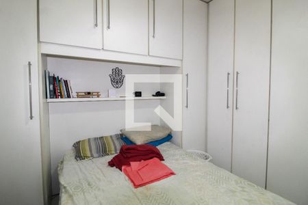 Apartamento à venda com 171m², 2 quartos e 1 vagaSuíte 1