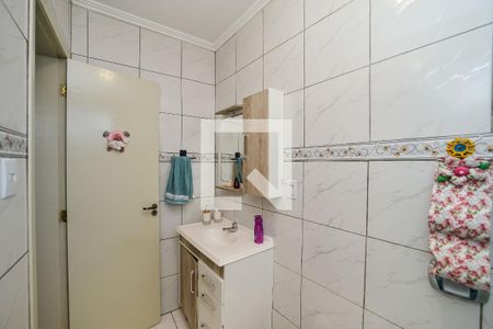 Apartamento à venda com 55m², 1 quarto e 1 vaga Apartamento à venda com 55m², 1 quarto e 1 vagaBanheiro da Suíte