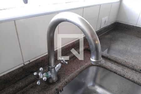 Apartamento à venda com 68m², 2 quartos e 1 vaga Apartamento à venda com 68m², 2 quartos e 1 vagaCozinha